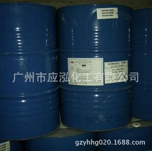 ��������15-S-7 �ٴ�������ϩ�� �ٴ�AEO-3-7-9�黯��