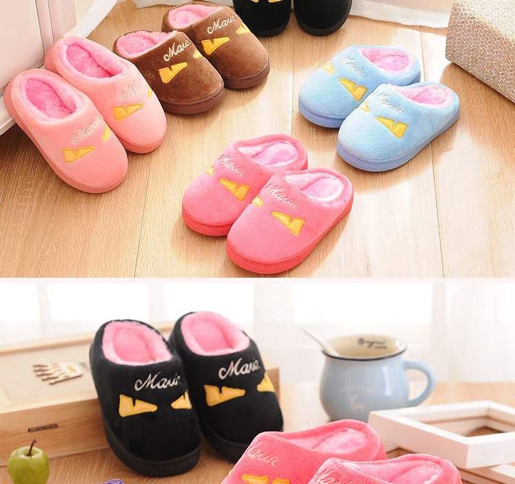 Pantoufles enfants en suède pour hiver - semelle coton - Ref 1004947 Image 8