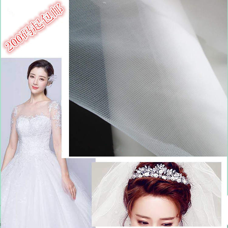 涤纶平布裙子服装，diy  面料 纯色涤纶平布网纱布料 批发