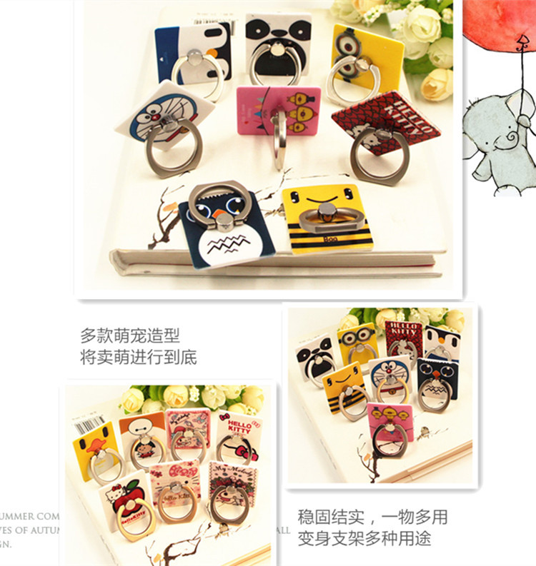 Support téléphone portable - Ref 1360092 Image 22