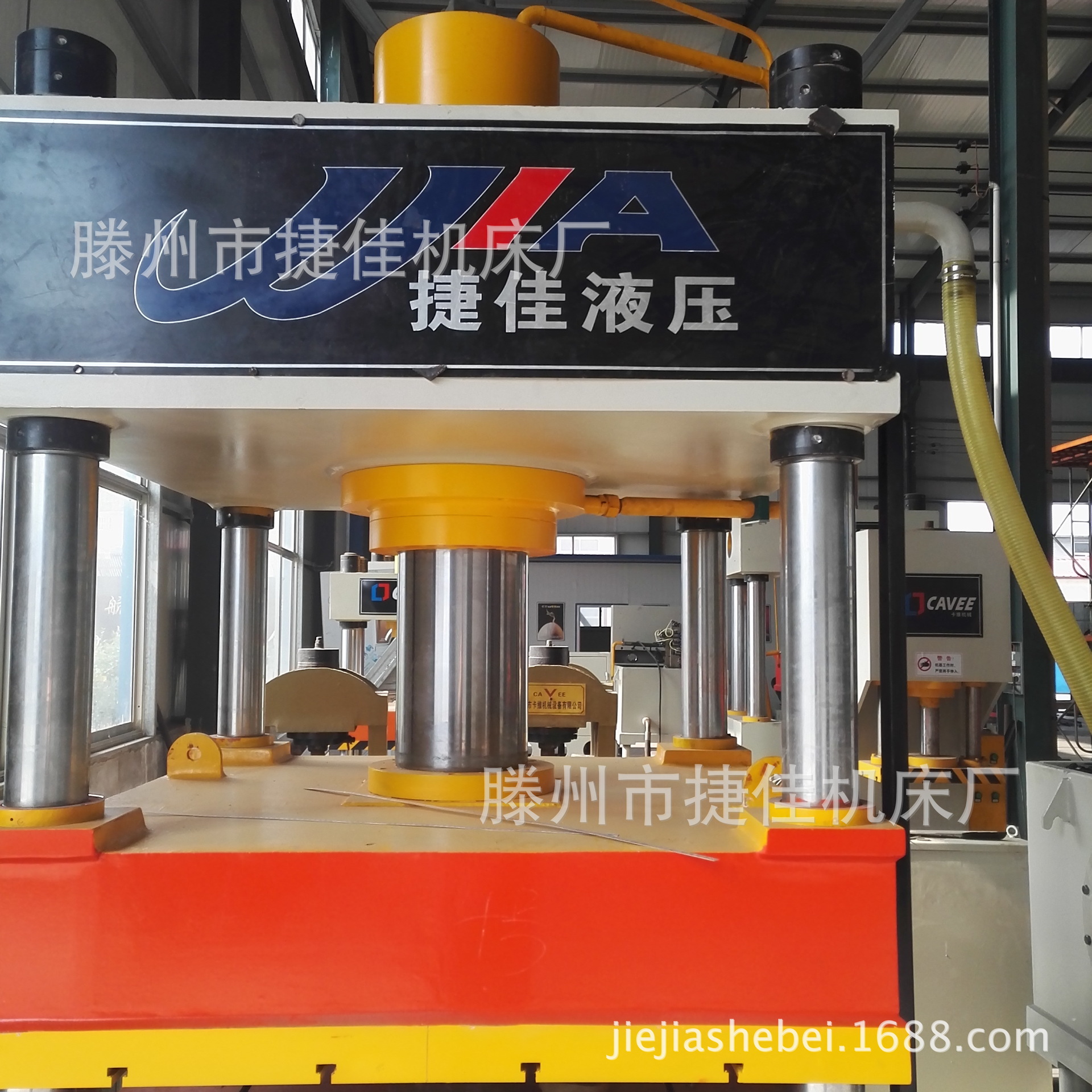 100吨三梁四柱油压机 订制各种液压设备 200t四柱液压机