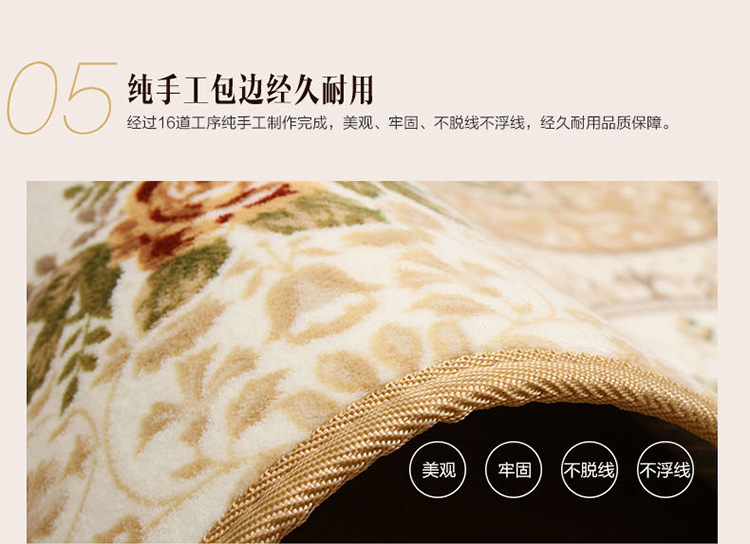 3053900137_735716528