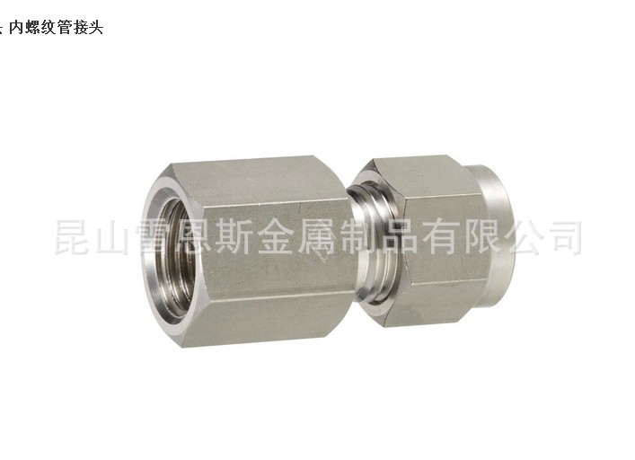 日本原装MISUMI米思米不锈钢管用内螺纹管接头SKUF6-1/SKUF8-2