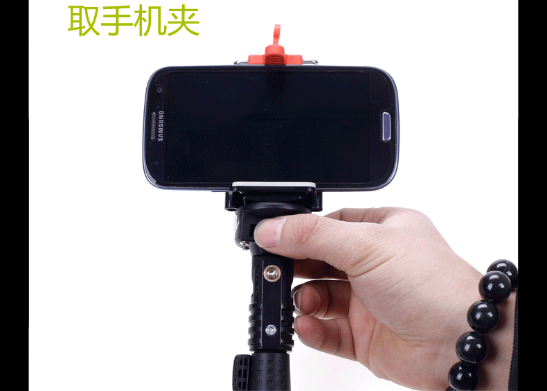 Bâton selfie en Alliage d aluminium - Ref 3386079 Image 14