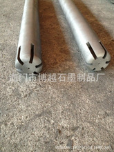 SֱN߼ʯī늘OʯīʯīDӹϼӹ