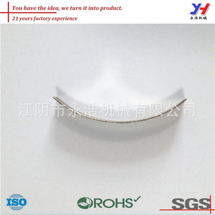 OEM ODM金属卡子的紧固件/金属卡子的紧固件