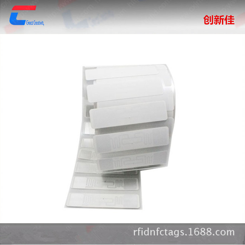 厂家供应RFID标签  图书 无源电子标签 RFID高频图书馆管理