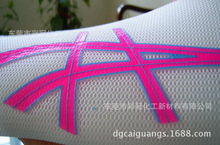 �h��ˮ��PUܛ�����w���� - ���������ܺá����Լѡ��ָ���ܛ