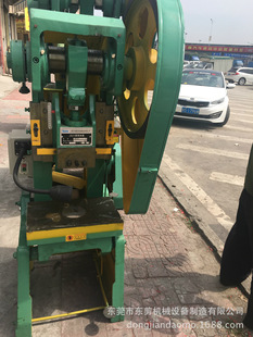 �S��ֱ�N�Ϻ��ޝ���J23-16T�_��