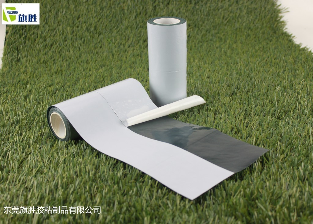 东莞胶粘厂 无纺单面开缝胶带 接缝布胶带