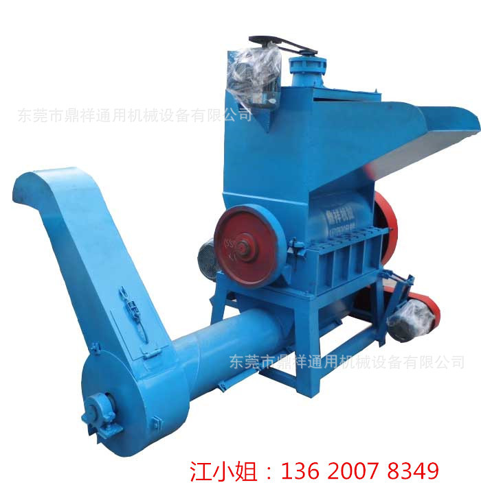 矿泉水瓶破碎机价格品牌厂家 塑料破碎机PET破碎机粉碎机厂家直销