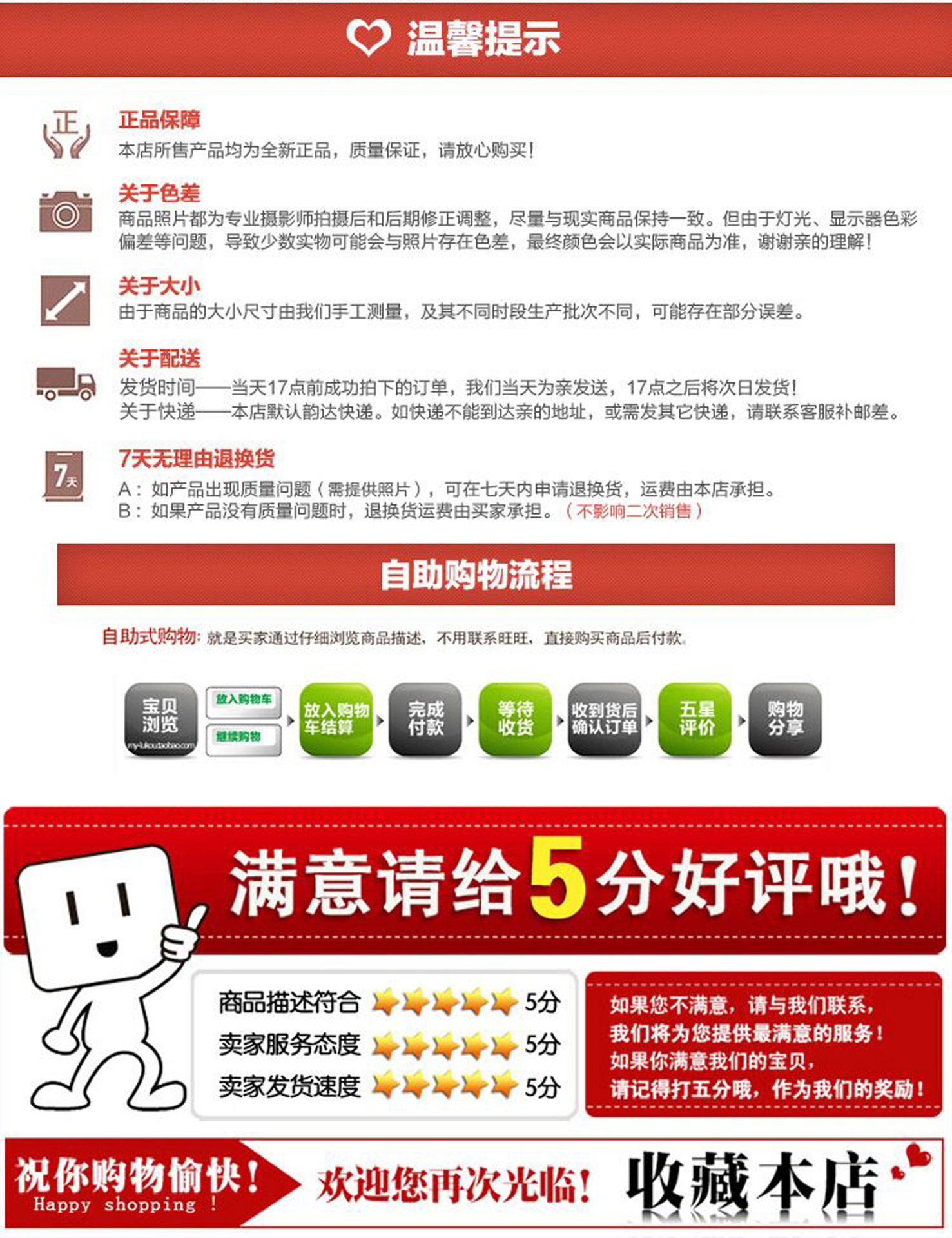 QQ图片20150625102604a