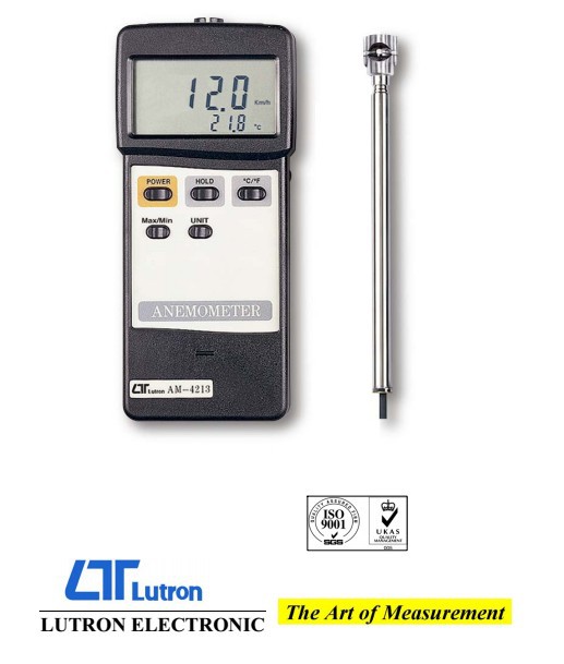 中国LUTRON/台湾路昌AM-4213 迷你金属扇叶风速计
