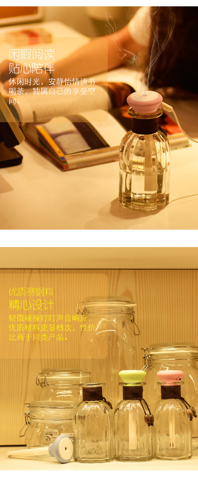 Factory direct sales of humidifier USB desktop humidifier four seasons can sell creative home gifts11