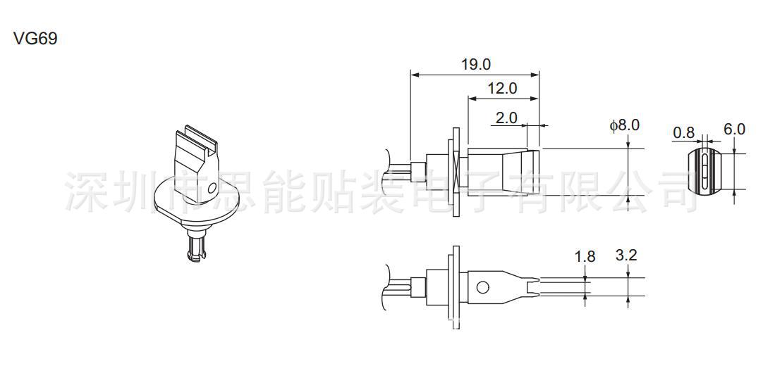 日立630 130 9354 VG69 Medium-size odd-shaped Nozzle