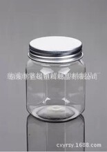 250g�˽� ����ƿ õ���uƿ �S��ƿ ͸�����Ϲ��� �X�w��LG014��