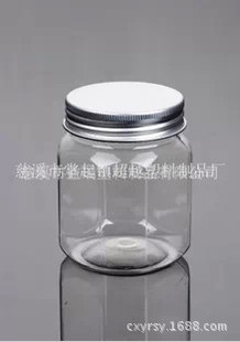250g�˽� ����ƿ õ���uƿ �S��ƿ ͸�����Ϲ��� �X�w��LG014��