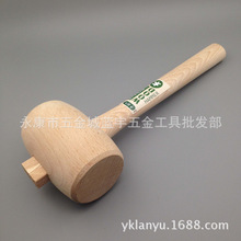 日式木槌 手工木工用全木锤子木工工具 出口日本