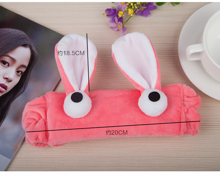 Korean Cartoon Cute Rabbit Ears Big Eyes Flannel Hairband Hair Accessories Wholesale display picture 1
