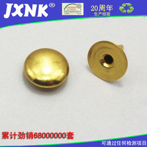 锦星纽扣 厂家直销 全铜优美弧度撞钉 金属牛仔撞钉