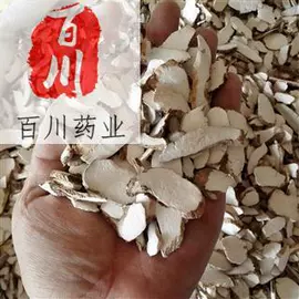 其他药食同源;参类滋补品;其他滋补