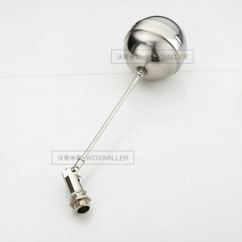 黃銅浮球閥 黃銅鍍鎳水塔水箱液壓201浮球閥門米勒源頭工廠