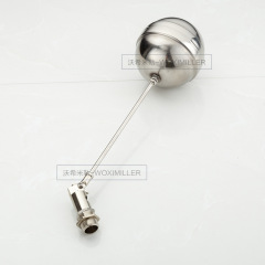 黃銅浮球閥 黃銅鍍鎳水塔水箱液壓201浮球閥門米勒源頭工廠