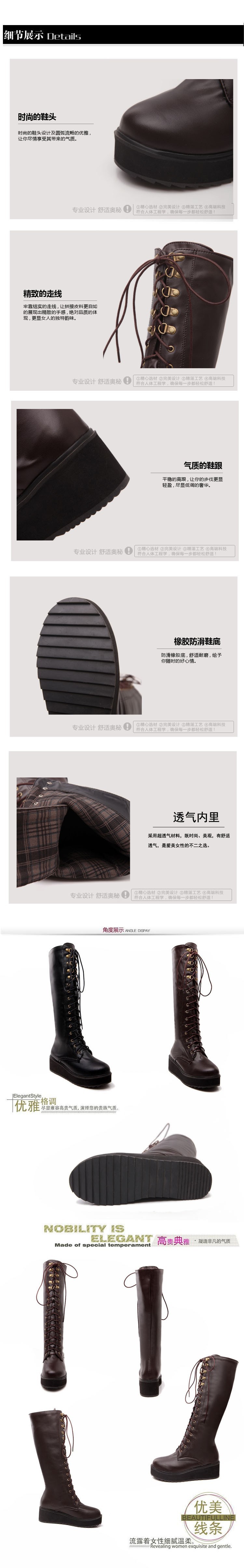 Bottes femme en PU artificiel - Ref 3355272 Image 7