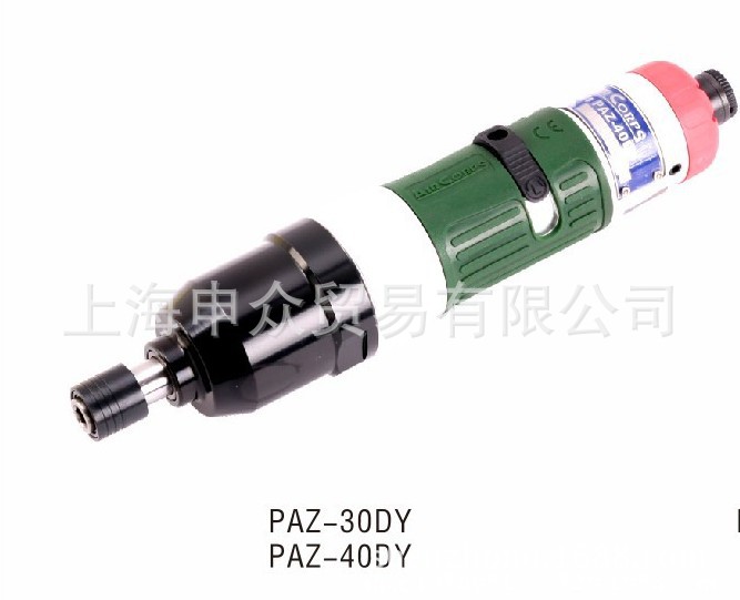 霹雳马 油压脉冲工具 PAZ-40DY 3/8”直柄 定扭风批 失速式