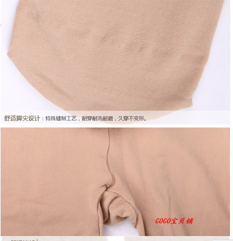 T2JWnkXutaXXXXXXXX_!!797090708