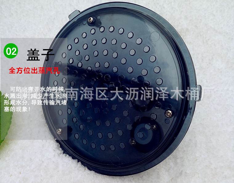 IMG_20160414_144659_副本