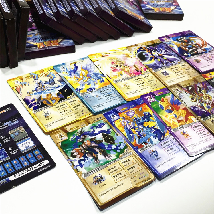 桌游卡牌_儿童桌游智力游戏卡牌 赛尔号大电影超进版战斗对战卡 - 阿里巴巴