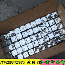 ����Sn1���a�V Sn1���a�� ��a�o�� �͸��g