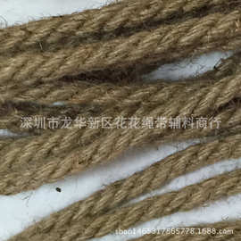 现货供应3股麻绳 扭绳 5MM 6MM 8MM 10MM 粗麻绳黄麻