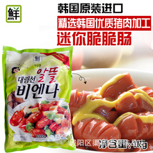 韩国火腿肠_进口韩国火腿肠批发_韩国火腿肠