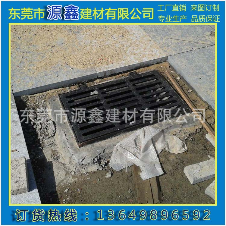 优质球墨铸铁井盖 复合树脂玻璃钢高分子 水沟盖 电信电缆水箅子