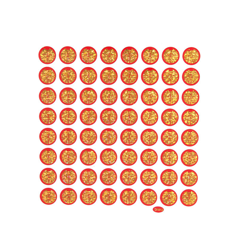 QQ图片20160716115012