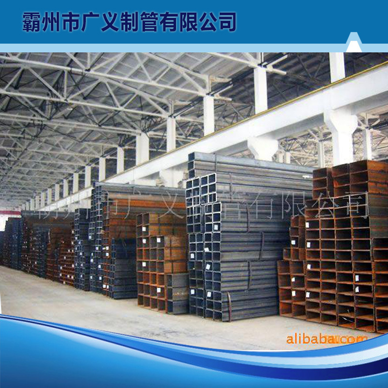 长期供应供应焊管 高频焊管 镀锌焊管