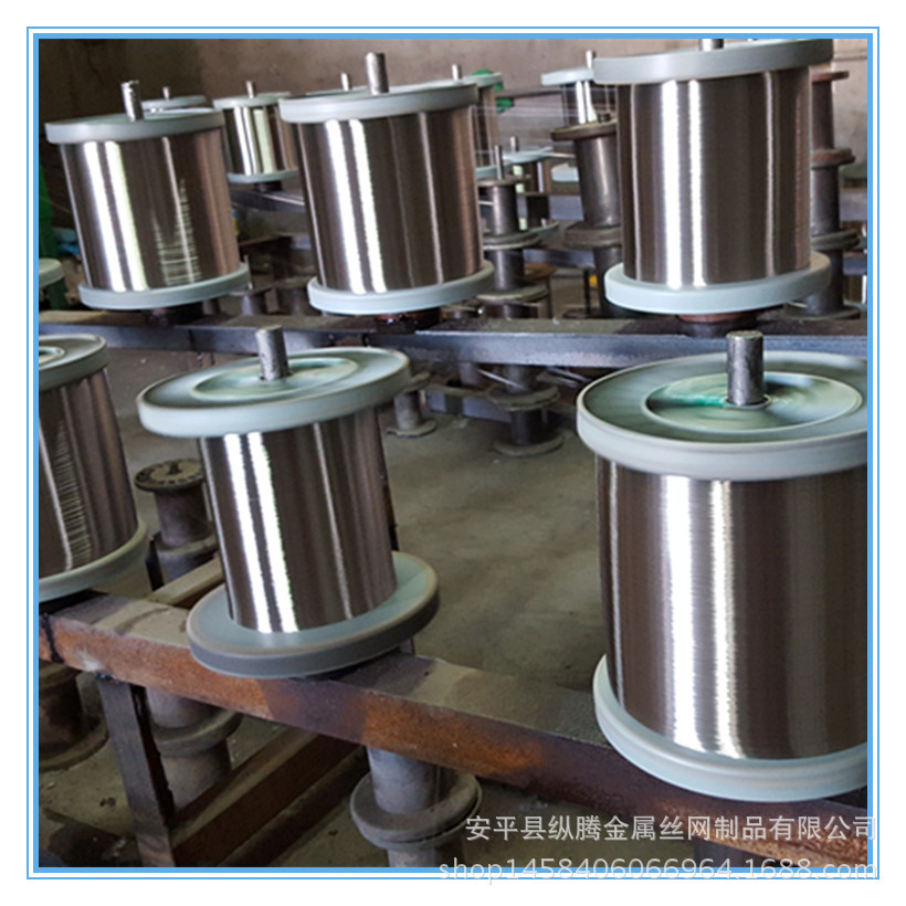 工厂批发201不锈钢线0.33mm氢退线不锈钢全软线 加工订做