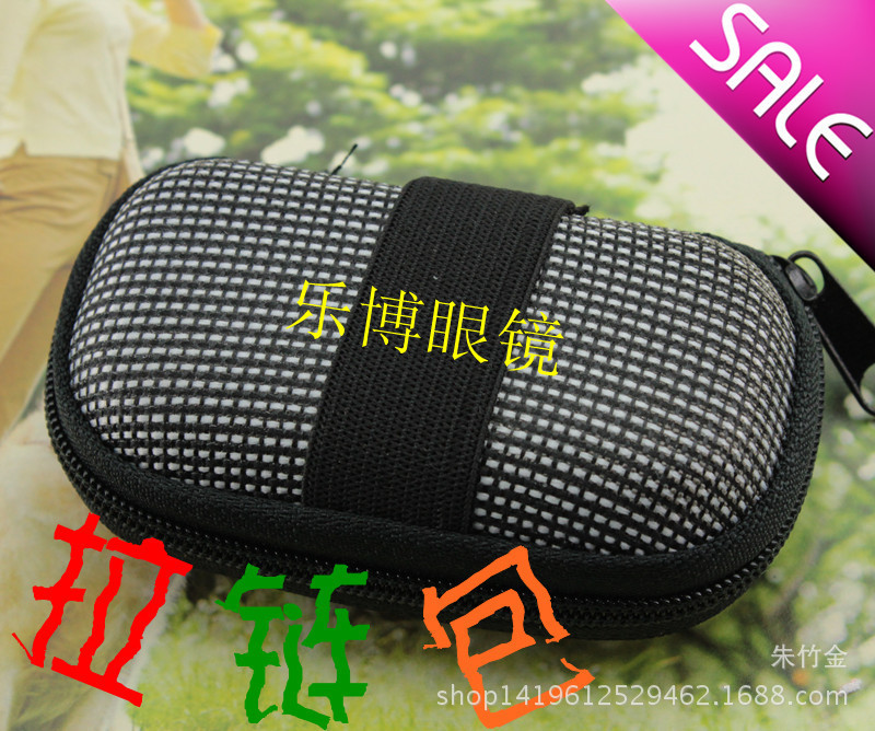 Factory Direct Supply Zipper Box Foldableing Mirror Box Wholesale