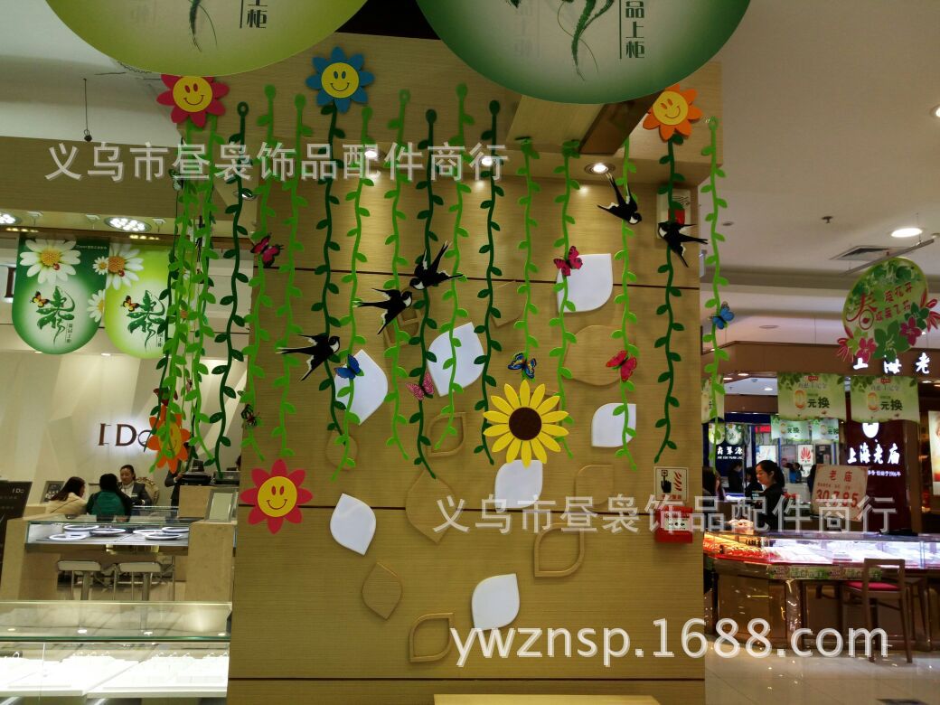 TB2U4XrlVXXXXXdXpXXXXXXXXXX_!!