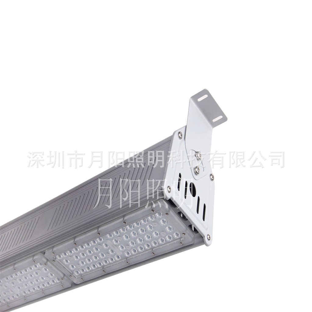 Linear light, miner's lamp for supermarket, rectangular lamp, 2019, 50W