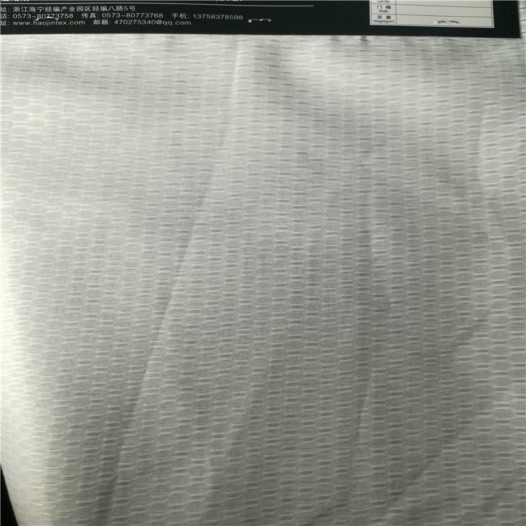 网格梭织色色织织提花面料适用于服装装饰沙发布鞋子布