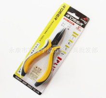 ���l�w¹ 5���t�C䓱����Q ƽ���Q ƽ���Q125mmС�ͱ���Q95-1503