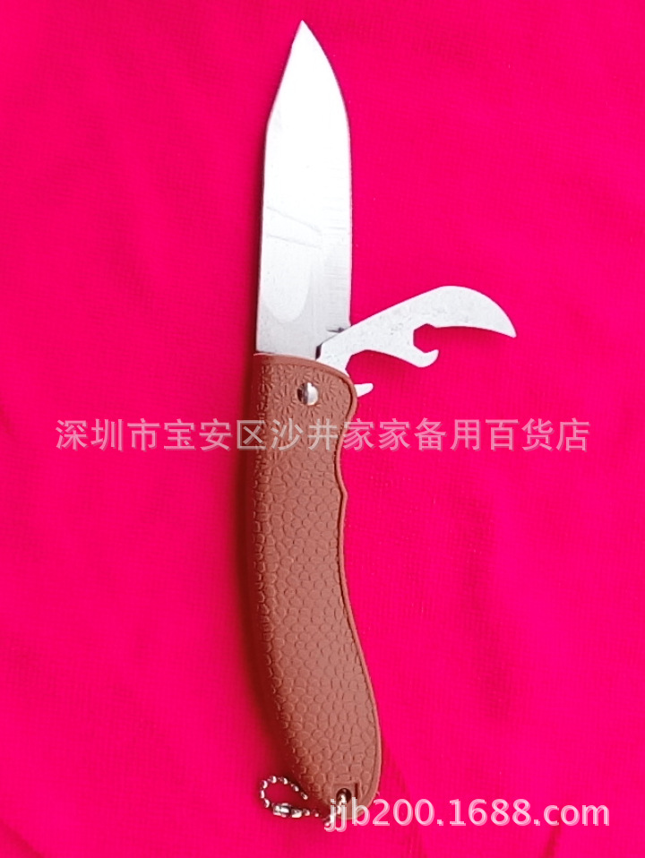 QQ截圖20160724110832