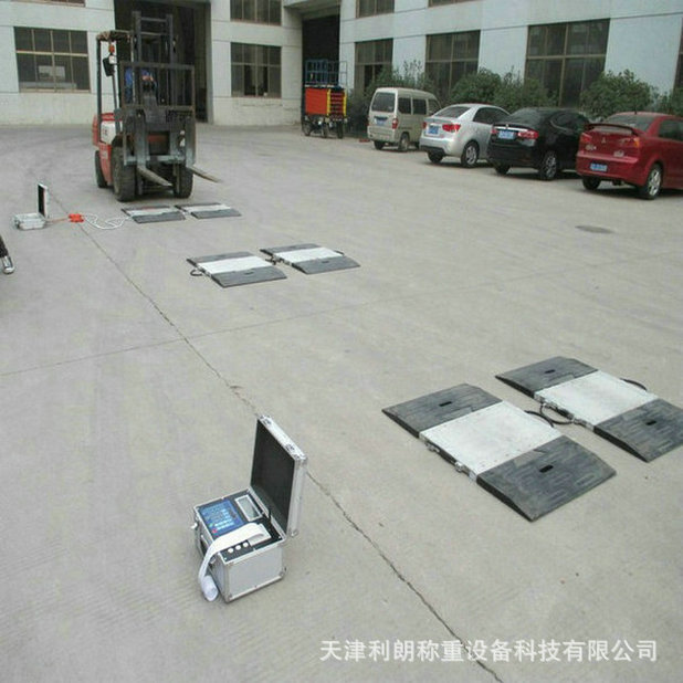 武汉轴重仪 无线汽车轴重仪 30吨-40吨轴重仪