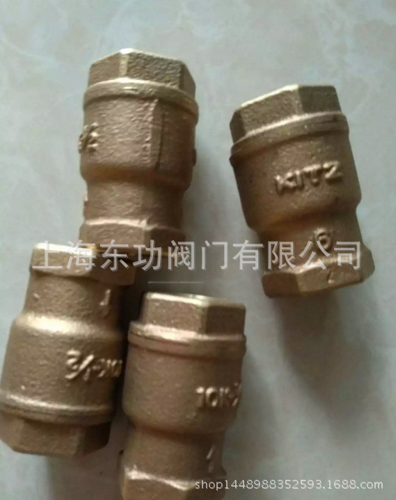 RF/AKRF青铜丝口止回阀日本KITZ北泽-RF/AKAF-150K丝口止回阀