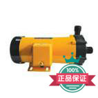 supply PANWORLD Japan World Expo NH-250PS-F Magnetic pump PVDF texture of material