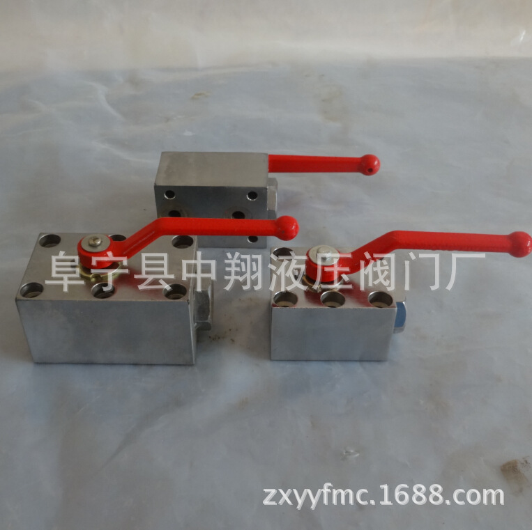 批发YJZQ/QJH/KHP-B高压板式球阀304/316液压球阀.不锈钢德标球阀