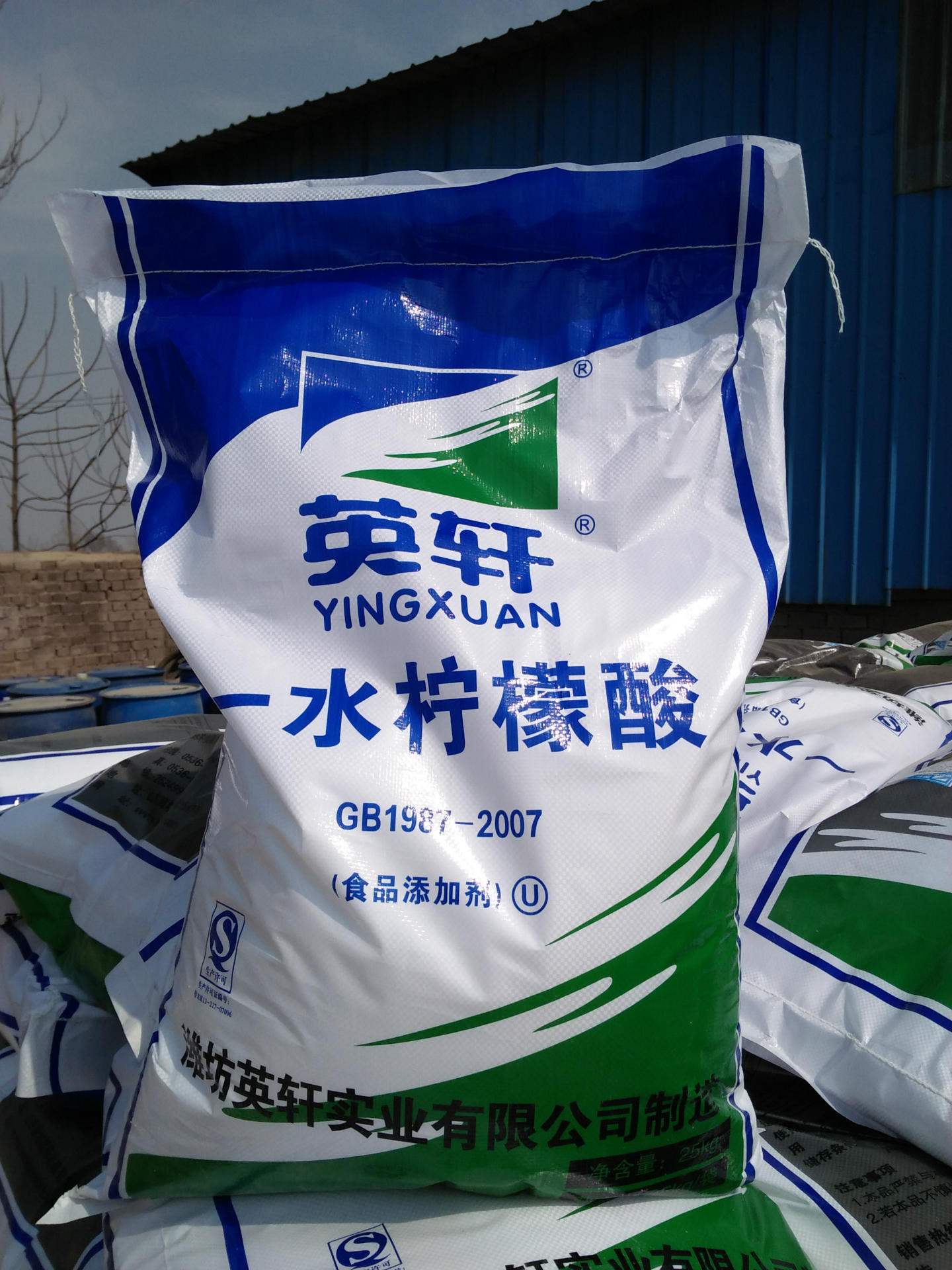 长期供应工业级一水柠檬酸  柠檬酸     一水 柠檬酸